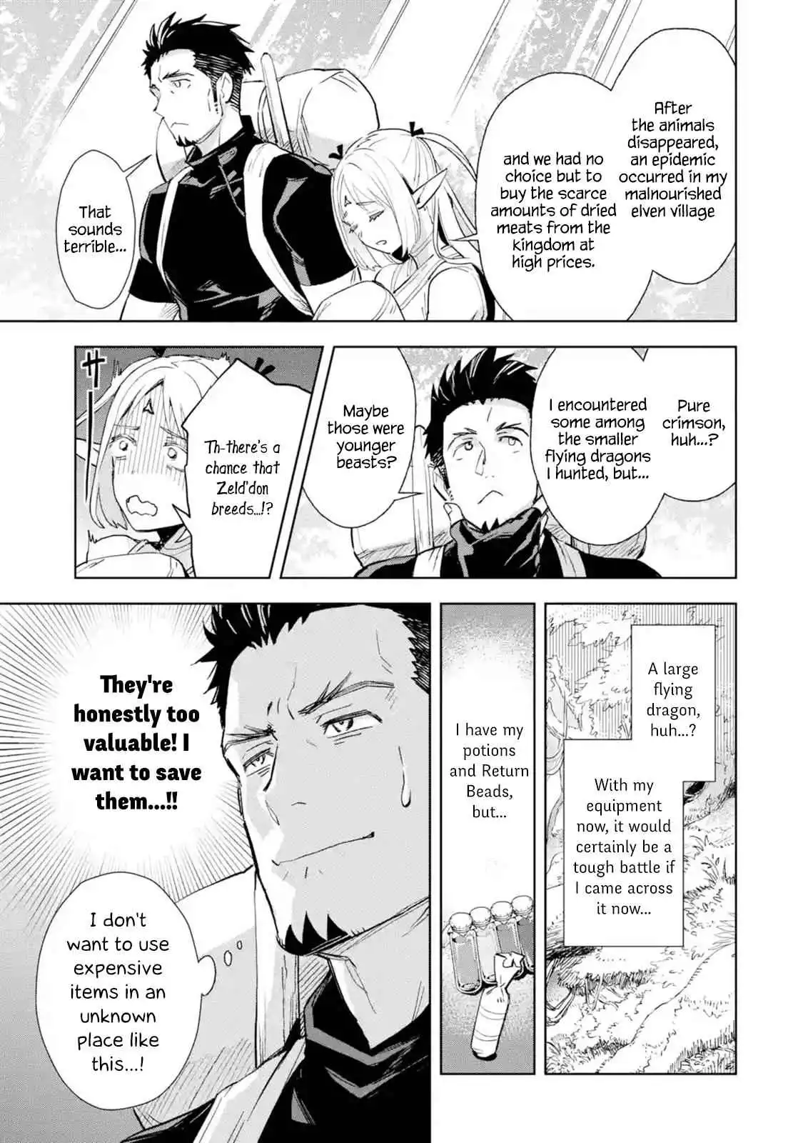 Saikyou no ossan hunter isekai e ~ kondokoso yukkuri shizuka ni kurashitai ~ Chapter 2.1 3